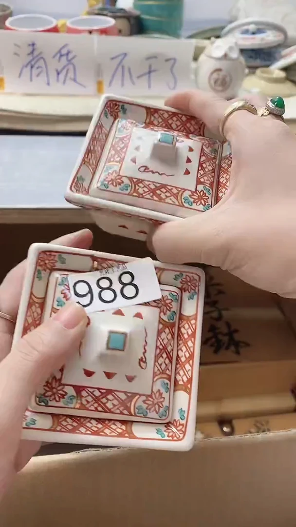 瓷片迎**上988瓷片瓷片瓷片瓷片