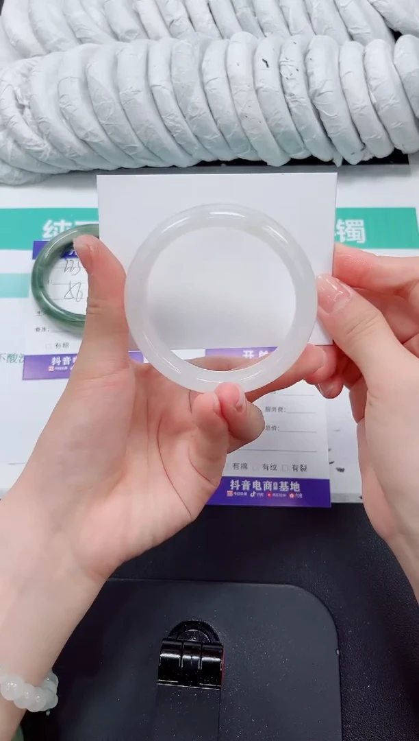 石英质玉手镯未镶嵌224-56.4