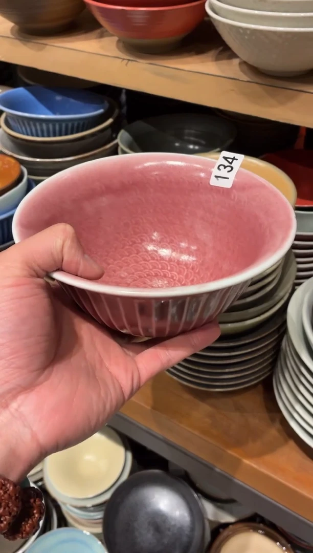 瓷片「****?134微瑕粉色翻边碗1个