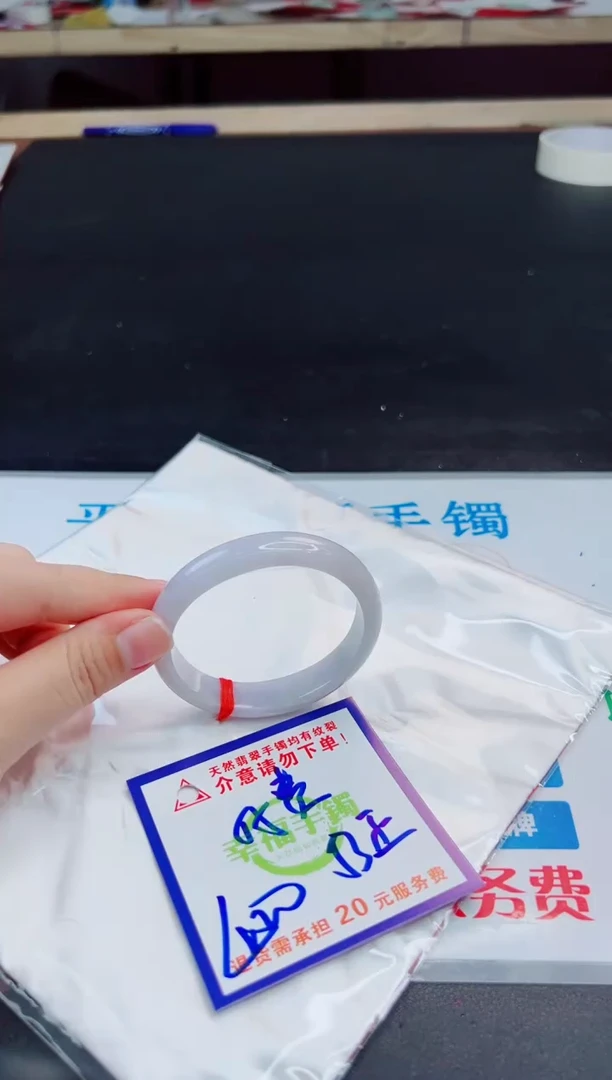 未镶嵌手镯翡翠天然缅甸翡翠A货！A货！A货！A货！A货！