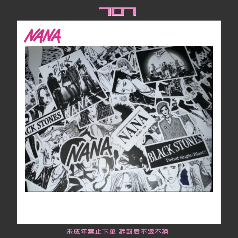 【现货】【NANA】nana贴纸盲袋（默认代拆）【非官谷介意勿拍】