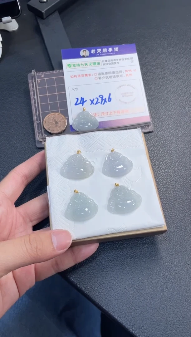 18K金镶嵌挂件翡翠佛公F6配绳/多样性发其一CP
