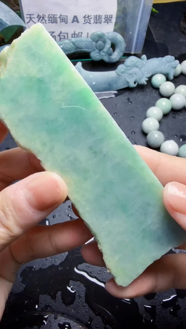 未镶嵌挂件翡翠天然翡翠072