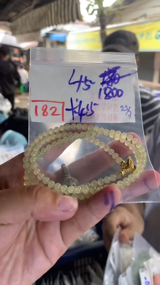 定制翡翠未镶嵌天然A货缅甸翡翠