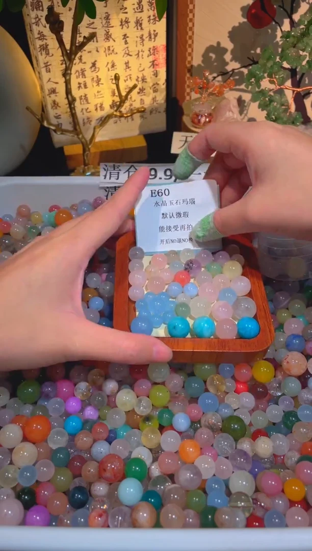 未镶嵌珠宝半成品水晶E60.小棉小絮瑕疵，介意勿拍，开后NO退NO换