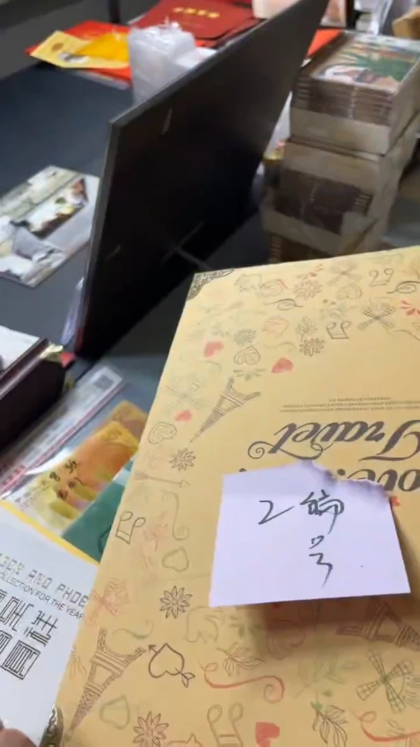 【闪购商品】2编号111111111111111