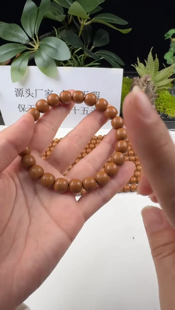 手串文玩核桃老型 原皮原色 一条毕业 毕业款