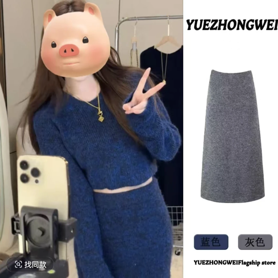 【依依家】2024冬时尚新款心动姐姐文文私服气质显瘦设计感休闲套装