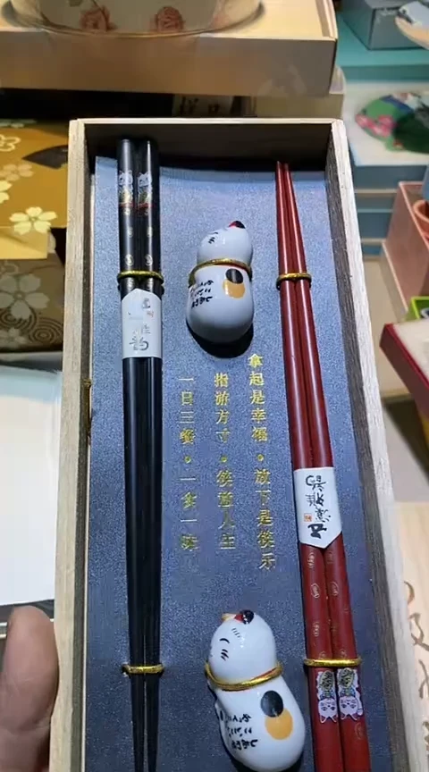 【闪购商品】瓷片1111111111111111