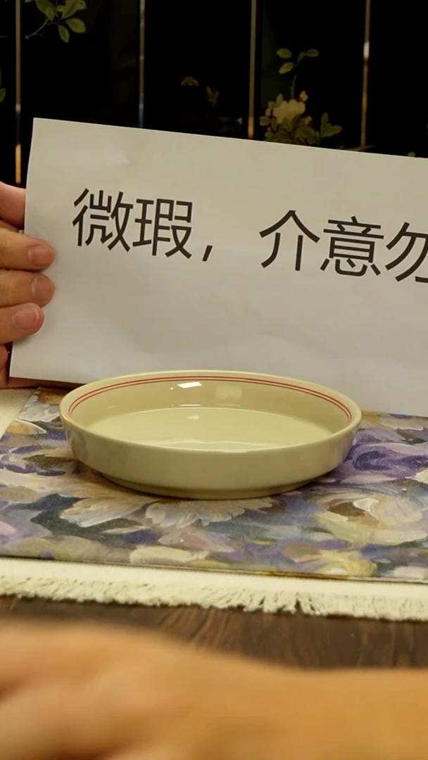 【直播专享】茶具茶具茶具茶具