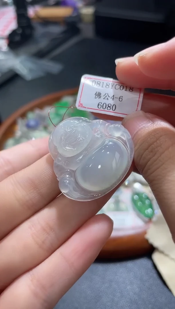 翡翠挂件未镶嵌0818YC018