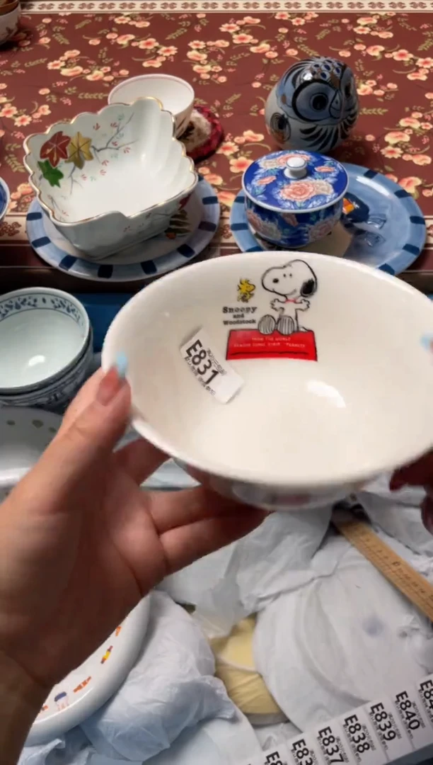 瓷片x****x瓷器瓷器E831