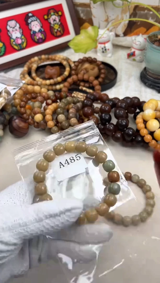 手串菩提根/象牙果楠*a485 卡12.8 奶咖老料