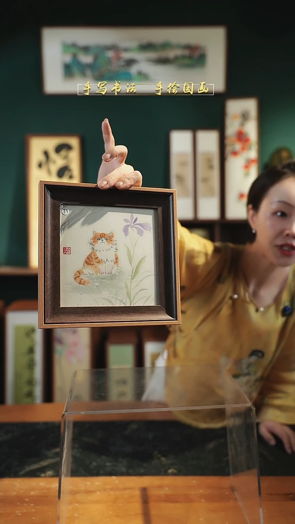 国画猫咪 20*20cm  71号