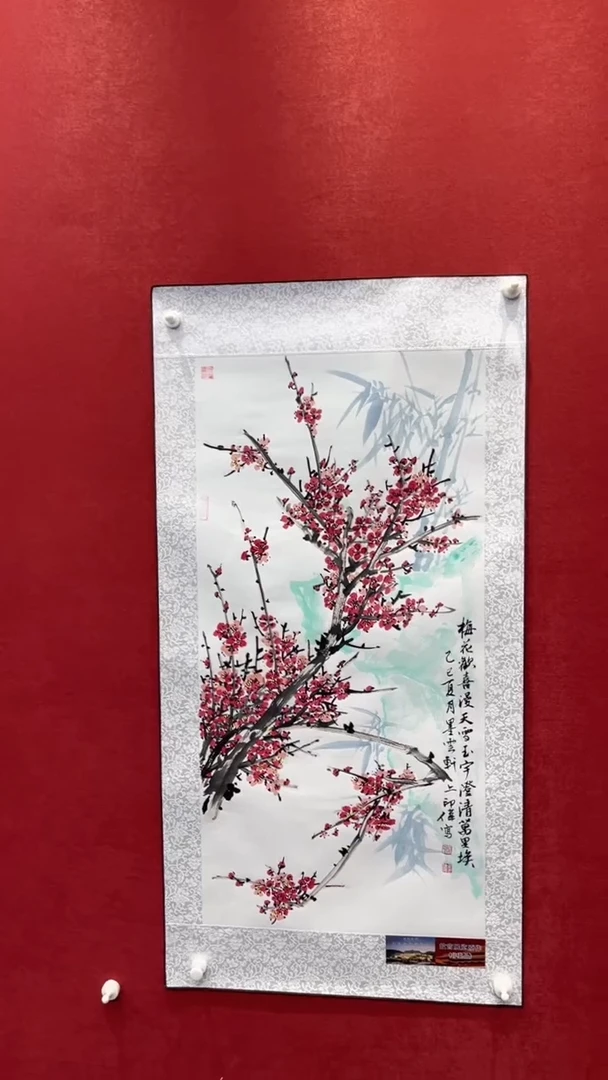国画老师创作作品  30