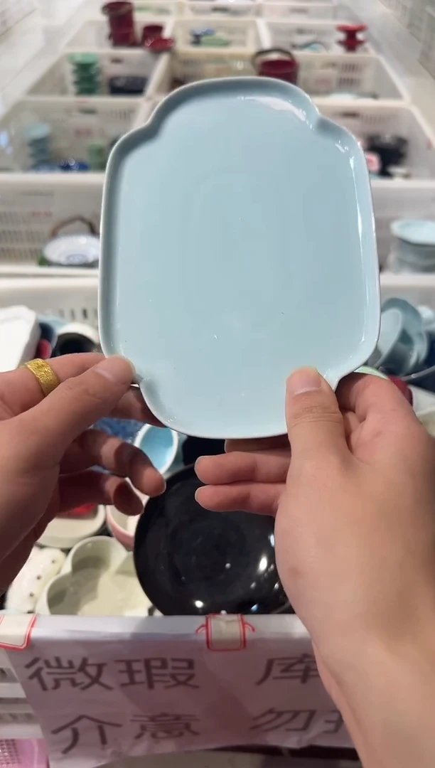 瓷片微瑕商品，介意勿拍