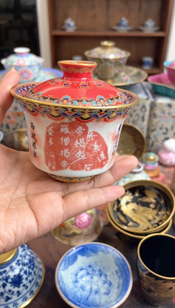 其他景德壹心好茶器放心购