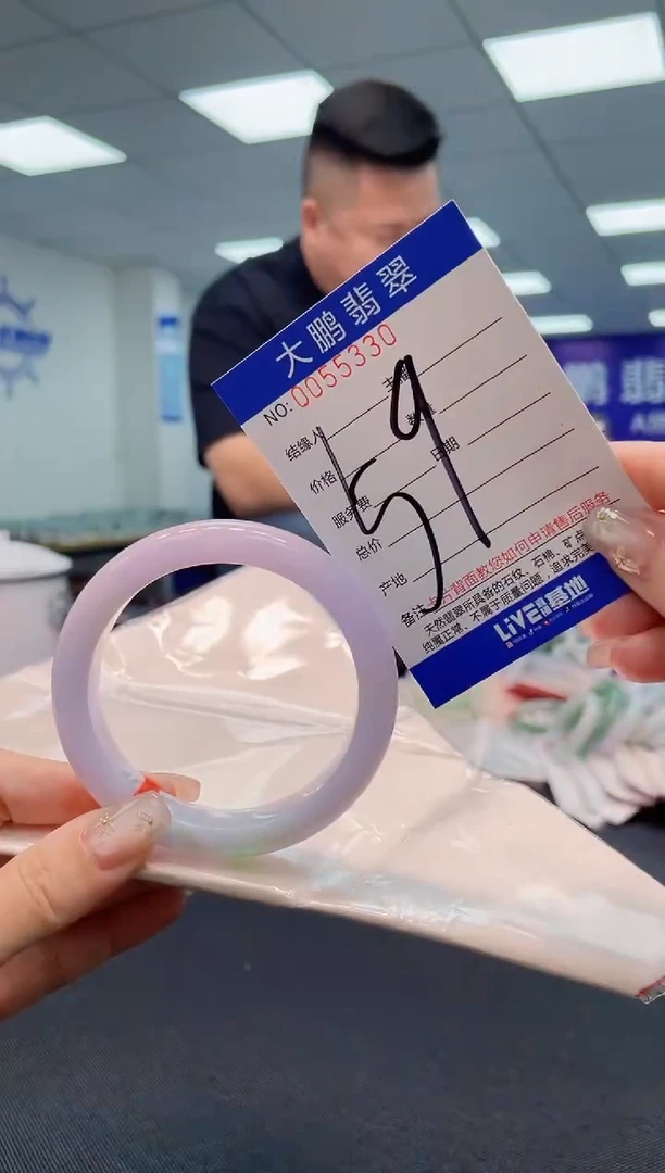【闪购商品】翡翠手镯未镶嵌AAAAAAAAAA