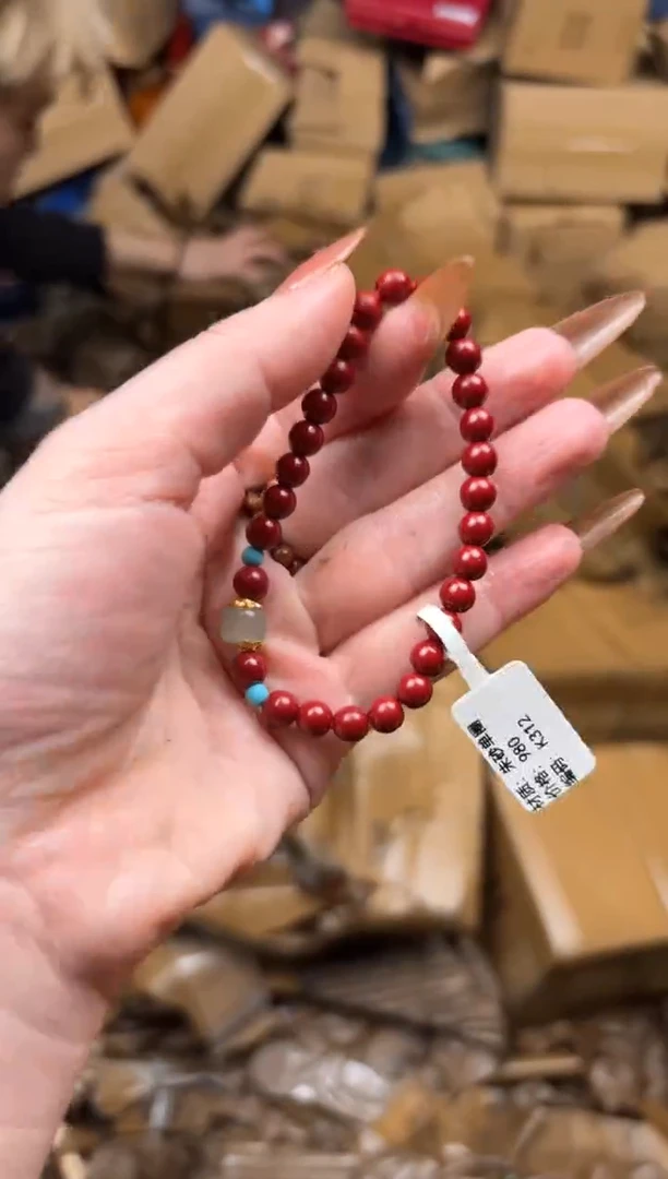 太和甄选闪购福利无礼盒