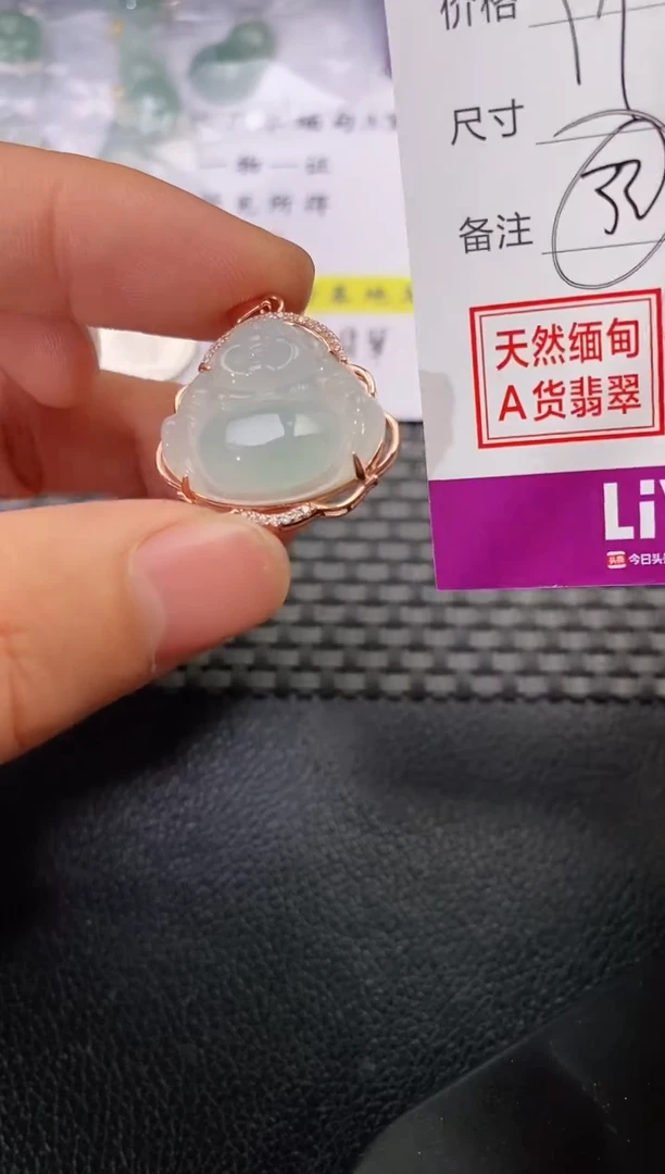 颈饰银S925镶嵌翡翠凤*音吊坠