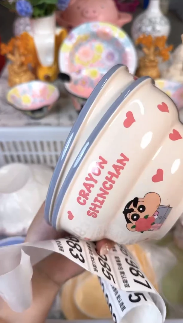 瓷片da 982默认微瑕15包邮库存1件