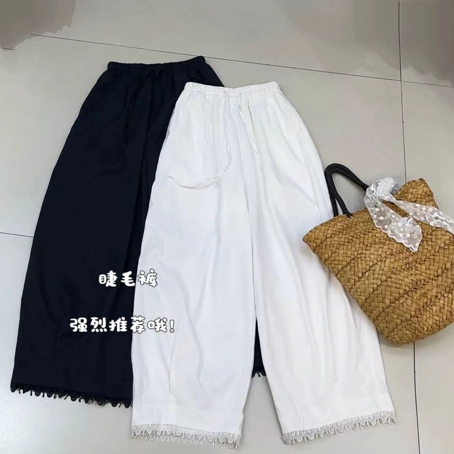 【唯美女装】蕾丝睫毛～超舒服松紧腰休闲裤（白色不透）
