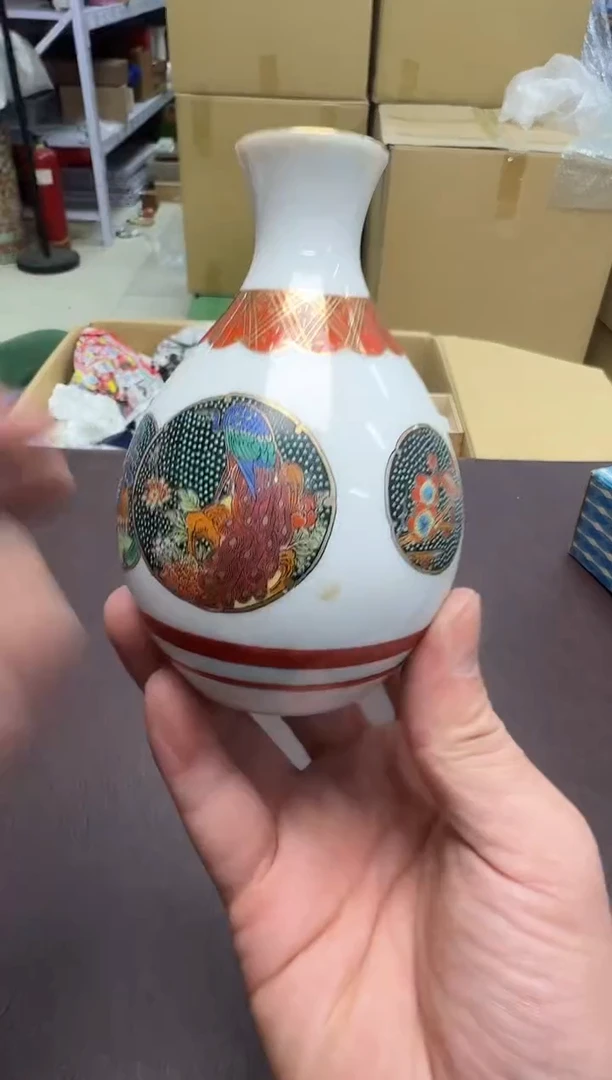 手工艺品钧瓷477