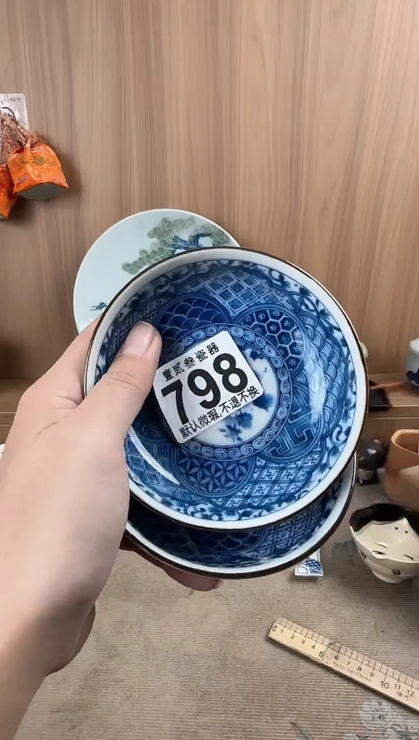 M****N瓷器瓷器瓷器瓷器瓷器