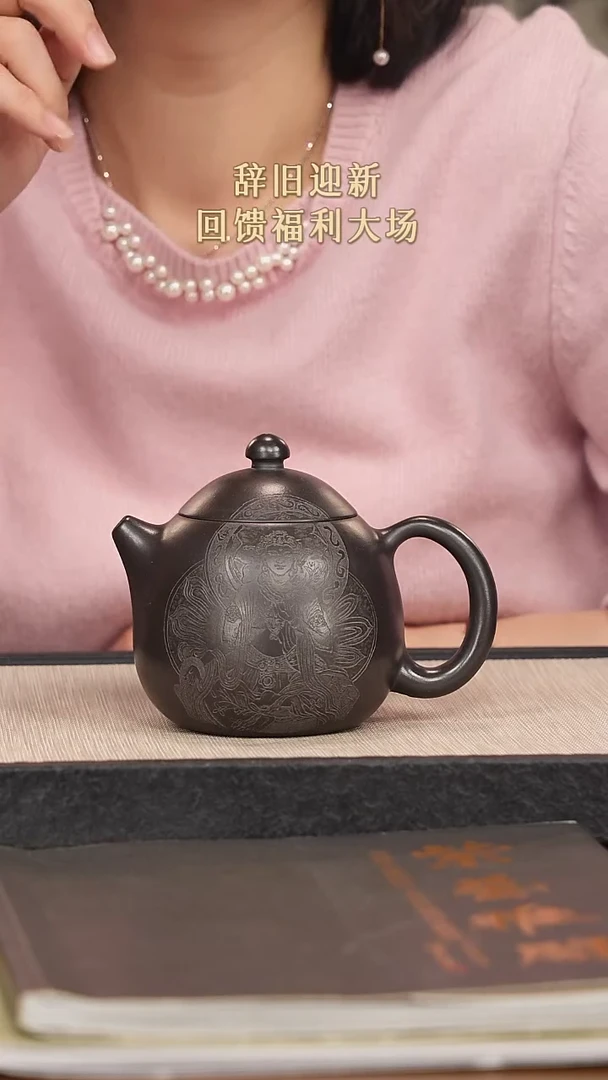 【闪购商品】紫砂茶壶紫砂紫砂紫砂