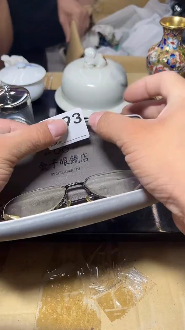 1无*为A49999999993