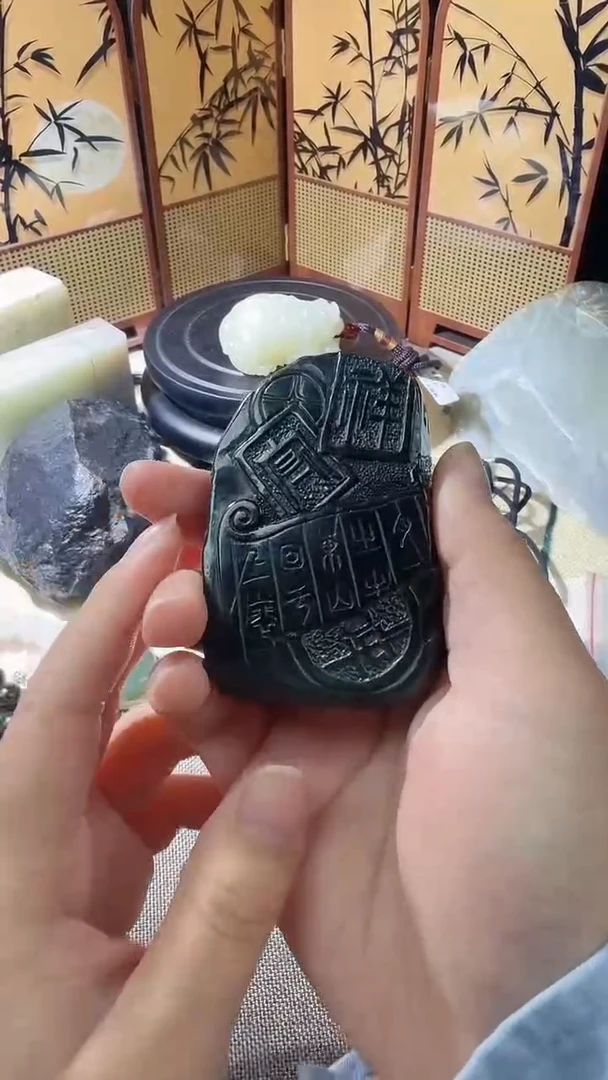 吊坠(不含链)未镶嵌和田玉老塔请带矿皮龙德而隐玉牌