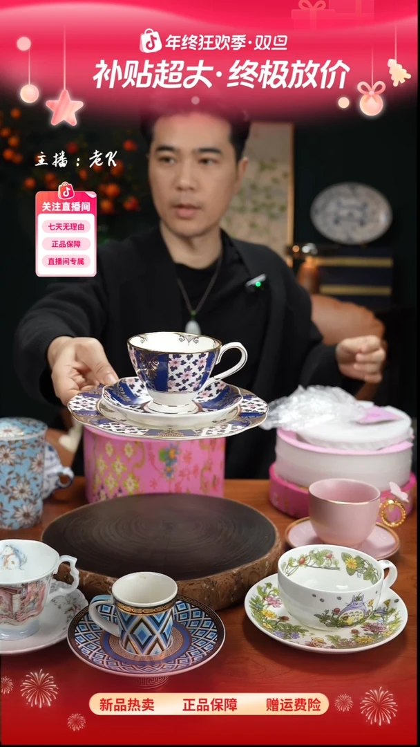 高端礼品（RA家）1900摄政蓝三件套-XY