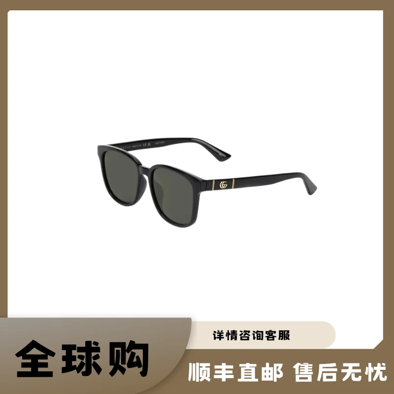 GUCCI/古驰侧面双G字母装饰 方形 太阳眼镜 男款 黑色