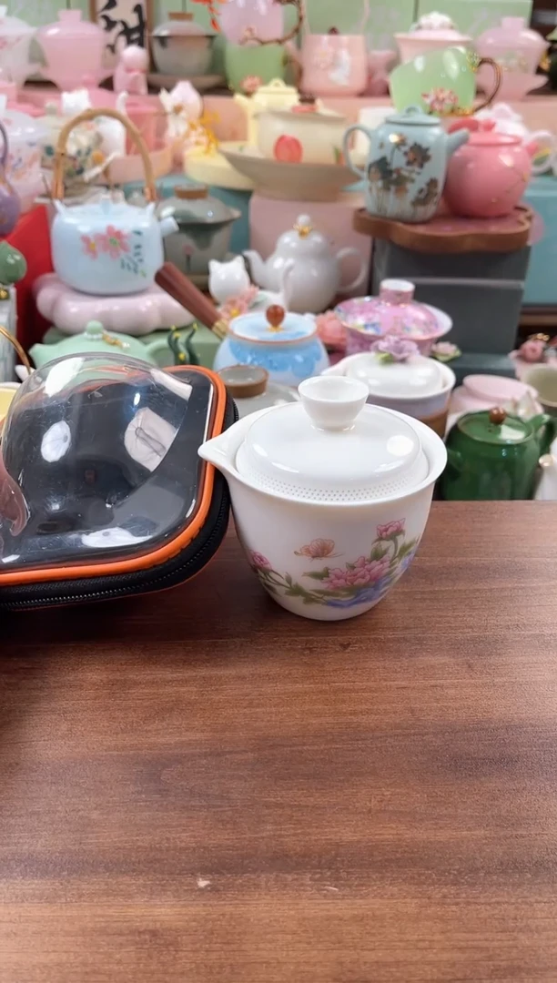 茶具：库存仅剩1件