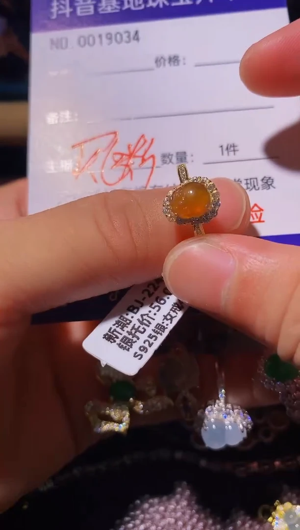 翡翠戒指银S925镶嵌..............