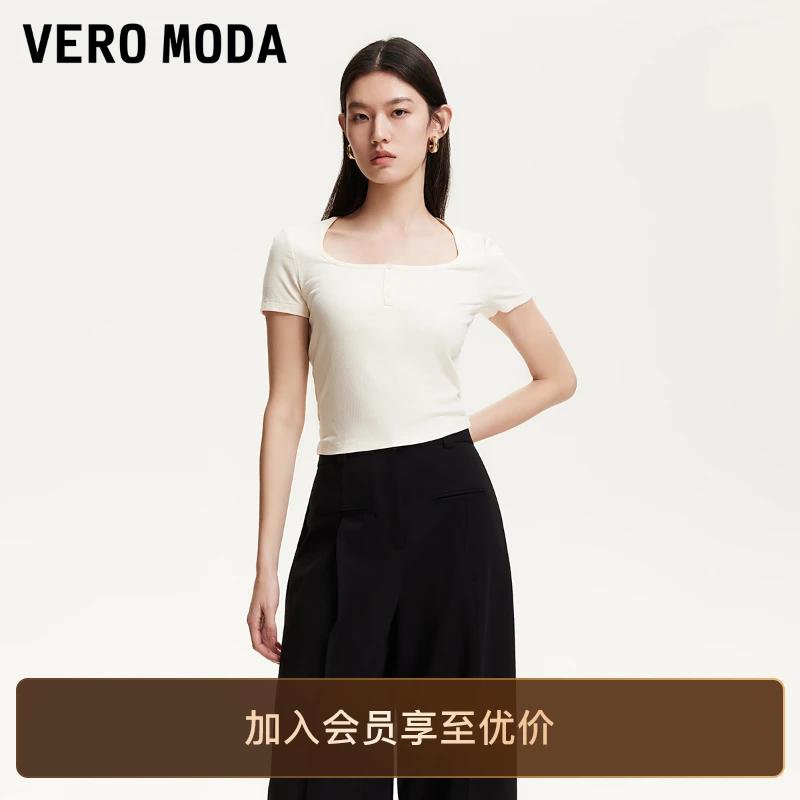 Vero ModaT恤女2025新款亮闪面料修身显瘦方领纽扣洋气短袖知性风