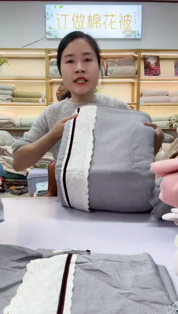 棉全棉细纱四件套