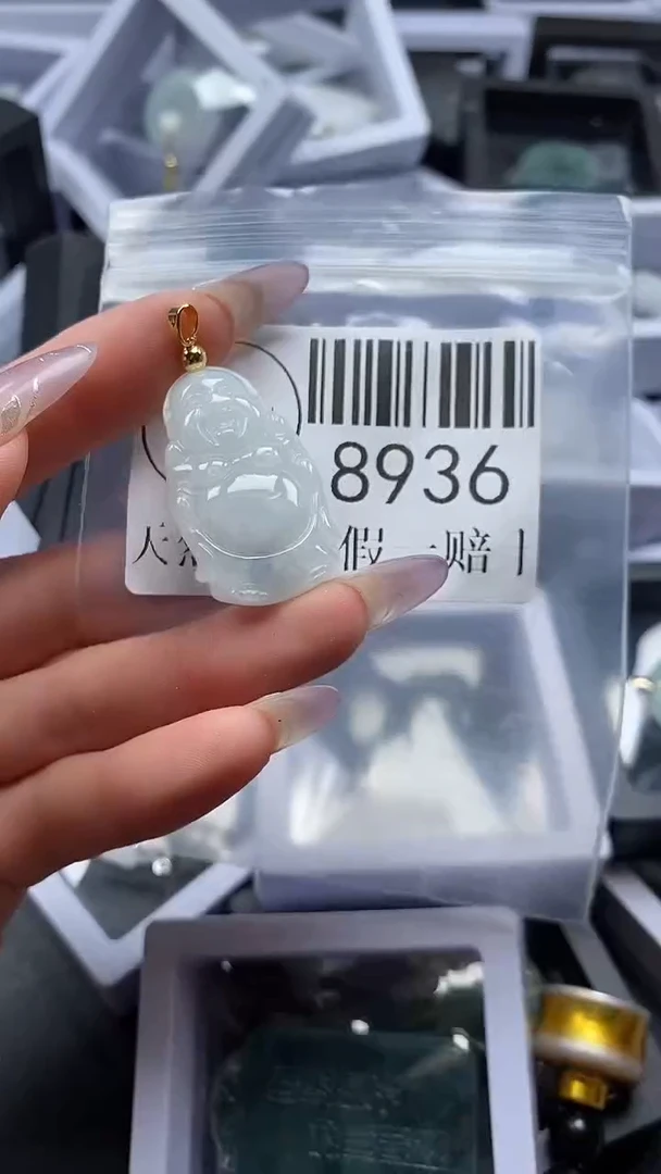 吊坠(不含链)未镶嵌翡翠8936