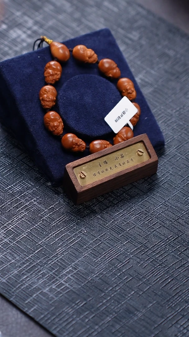 手串/手链橄榄核橄榄核