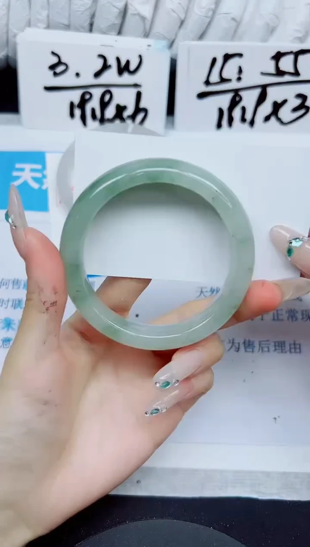石英质玉手镯未镶嵌456/56