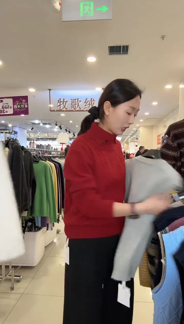 O****a8768 绣花马甲 均码