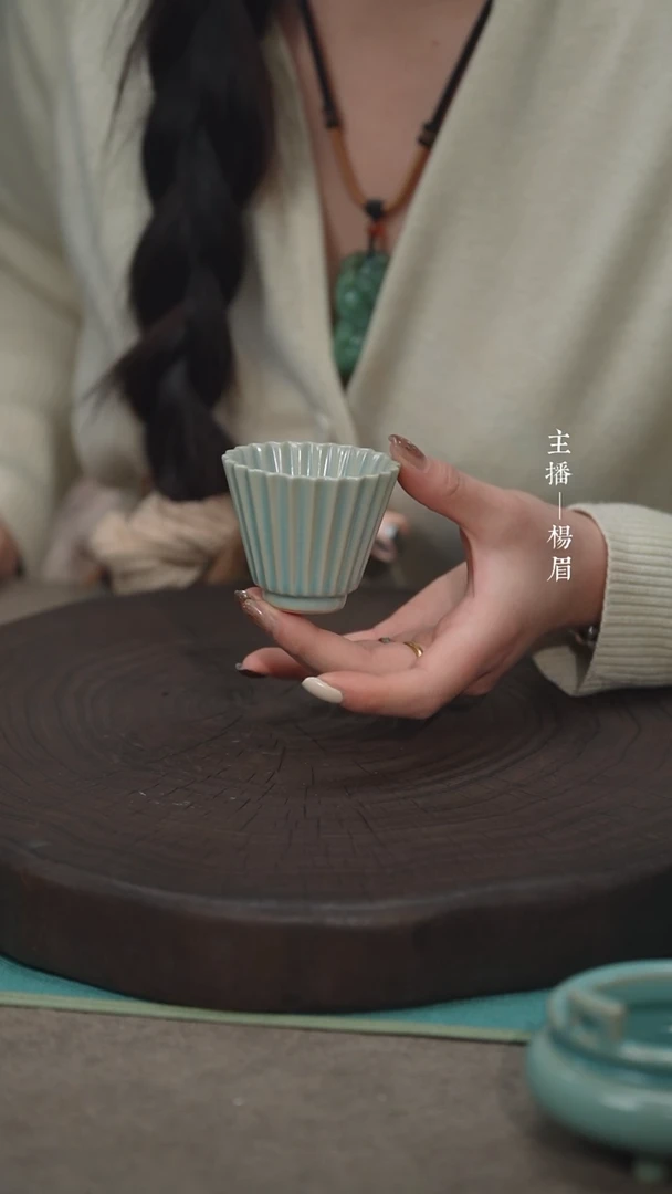 【闪购商品】折扇杯40ml（汝瓷张海英）-眉