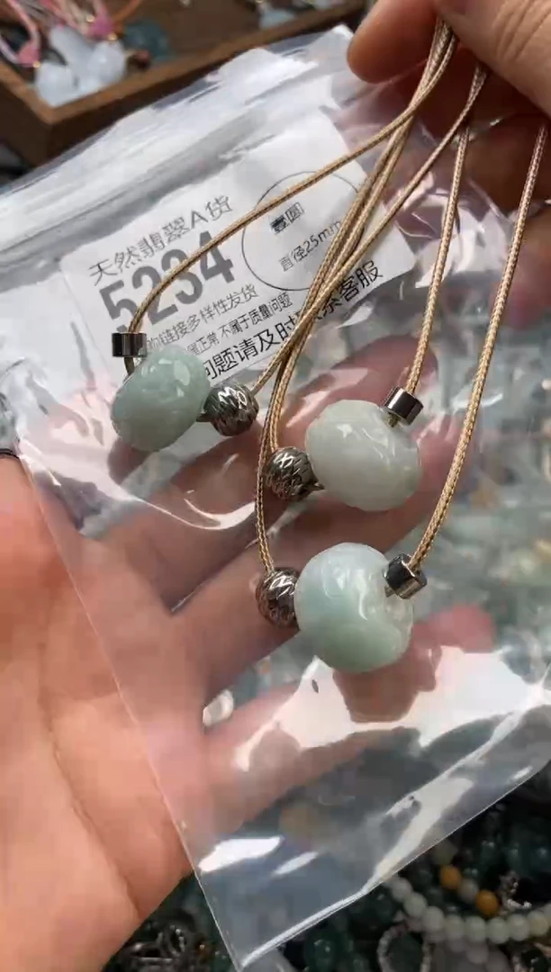 颈饰未镶嵌翡翠多样性发其一5234
