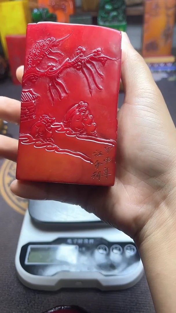 寿山石印石纯天然石料带底座