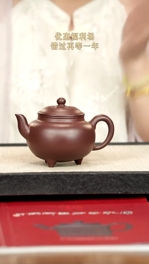 茶壶紫砂紫砂紫砂紫砂