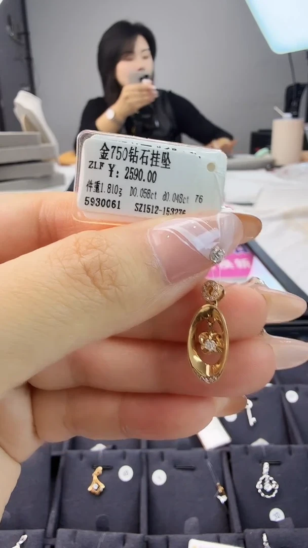 吊坠(不含链)18K金镶嵌钻石星哥臻选【全新品牌天然真金真钻】