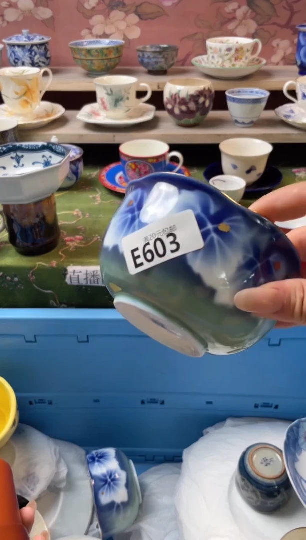 瓷片嘟**啦瓷器瓷器E603