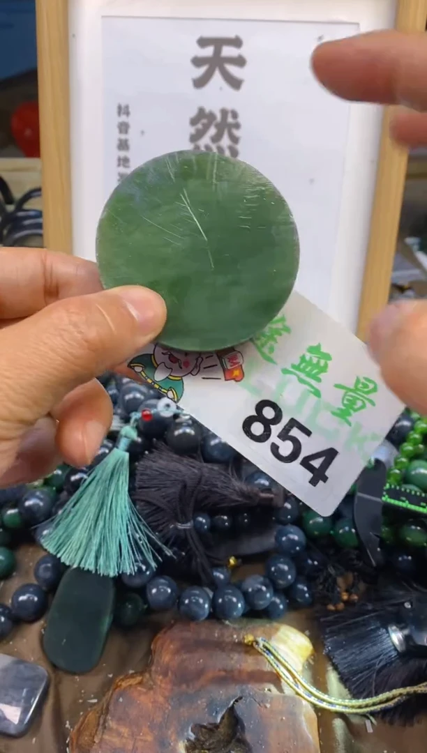 未镶嵌和田玉把件和田玉