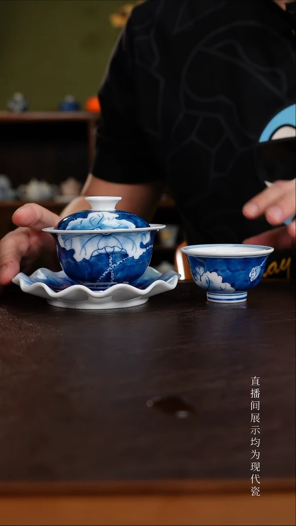 三钰堂直播闪购专属链接（以闪拍图片为准）