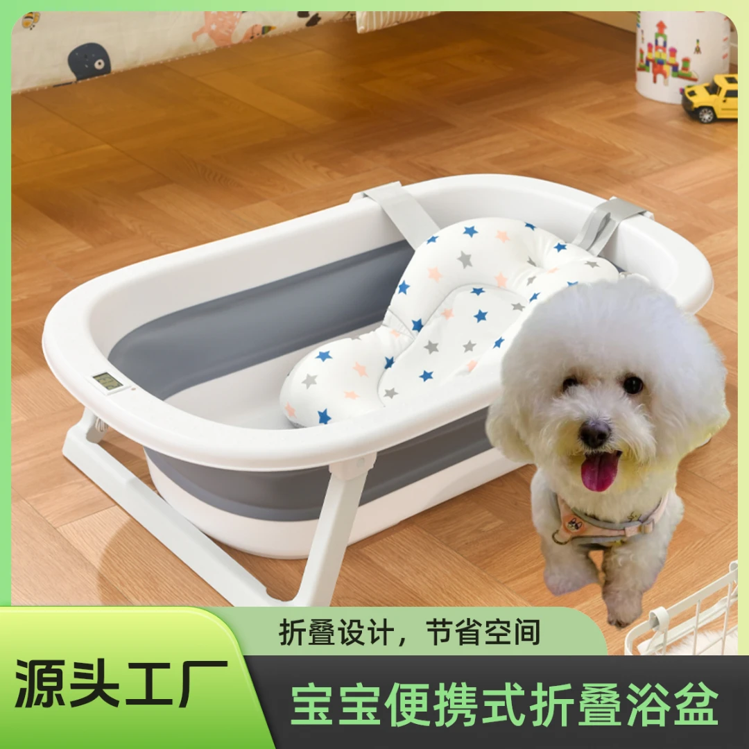 大号狗狗比熊柯基小型犬猫猫便携式狗狗洗澡专用盆宠物折叠洗澡盆